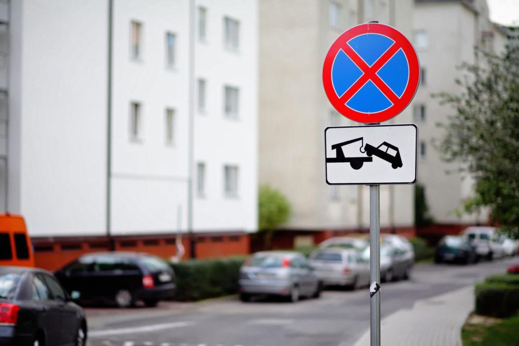Также рискуют водители парковаться в местах для инвалидов, без права на это